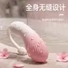 Venda Quente Transfronteiriça Vibrador de Patinha de Gato Fofo Sem Fio Vibratório Produtos para Adultos Multifrequência Silencioso À Prova d'Água Silicone Macio Produtos Eróticos