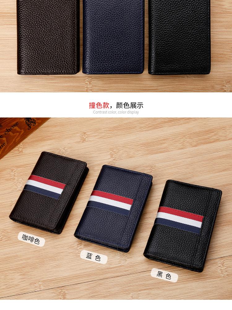 详情页_03.jpg