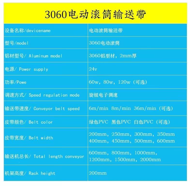 微信图片_20231013173610