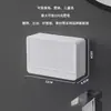 Nuevo Jabonera Soporte de Jabón para Pared sin Taladro a Prueba de Polvo Estante de Almacenamiento de Gama Alta con Tapa Baño Hogar Drenaje
