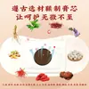 Parche de Moxibustión Guocao Tang con Ginseng, Lingzhi y Atractylodes, parche de moxa calmante, pastillas de moxa para hombro, cuello, cintura y rodilla, empaquetado individualmente, en stock para venta al por mayor