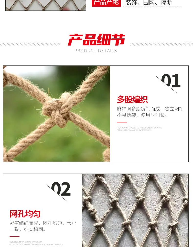 基础详情31_01_01_04