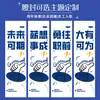 Regalos de Bienvenida, Regalos de Cumpleaños para Empleados Nuevos, Actividades Prácticas de Reconocimiento de la Empresa, Regalos, Premios, Regalos Empresariales con Logotipo Personalizado