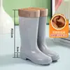 Botas de chuva de mármore antiderrapantes e resistentes ao desgaste, botas de chuva de cano alto, sapatos aquáticos femininos, quentes, adequados para trabalho na cozinha, botas impermeáveis de cano médio, sapatos de borracha