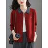 Suéter cárdigan de punto con solapa para primavera y otoño para mujer 2025 Otoño Nuevo Talla Grande Color de Contraste Ropa de Madre Suéteres Tops Top
