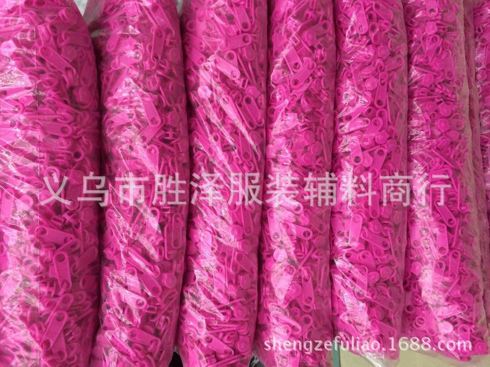 图片20140615103809