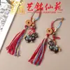 Colgante Año del Caballo, Yiming Xianyuan Tallado en Madera Creativo Caballo del Zodiaco con Lingote, Adorno para Cadena de Teléfono, Llavero de Coche, Colgante para Bolso