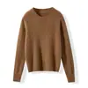 Roupa Especial Zhengqi/Suéter Rosa feito de lã de ovelha e caxemira, escovado para aquecimento, com design de gola V ou redonda