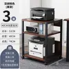 Pequeño Estante Móvil de Piso para Almacenamiento de Impresora, Estante Multifuncional para Almacenamiento y Organización de la Torre para Sala de Estudio y Escritorio de Oficina