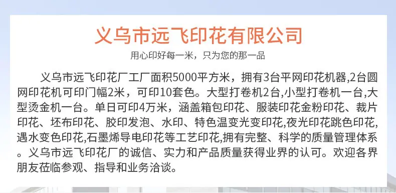 详情_03
