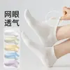 Calcetines Antibacteriales Antideslizantes de 10A para Mujer, Calcetines Desodorantes de Algodón Puro, Calcetines Invisibles Antideslizantes, Calcetas Tipo Mocasín para Mujer, Estilo Delgado de Corte Bajo para Verano
