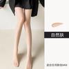 Medias de Seda 0d Amor para Mujer Verano Ultradelgadas Antigancho Seda Invisible Altas Transparentes Negras Medias Sexy Punto de Onda Base Pantimedias