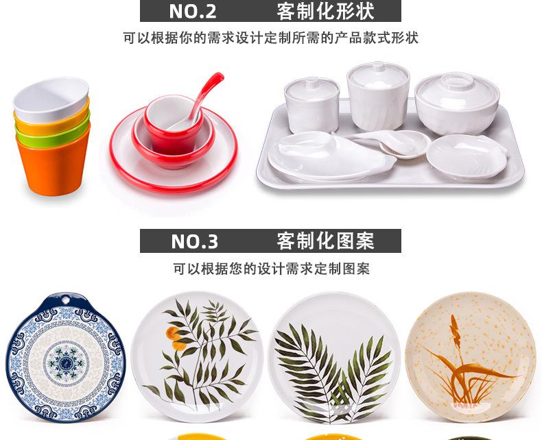 详情页1_02.jpg