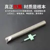 Sujetaladros CNC para Ranurado Interno de Agujeros Pequeños Sngr Acero de Resorte Sujetador de Herramienta de Corte para Ranurado Interno de Diámetro Pequeño para Ranurado y Roscado Poco Profundos Torno CNC