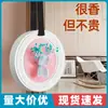 Tabletas de Cera Aromática de Yeso para el Hogar, Pastillas Aromáticas para Armario y Dormitorio, Desodorante Aromático para Baño, Colgante Aromático Decorativo de Flor Eterna