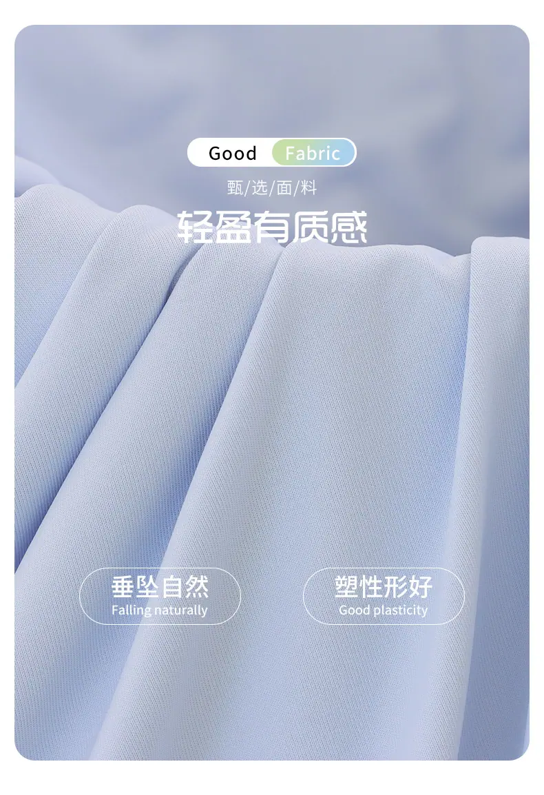 晨森详情-套款版_06.jpg