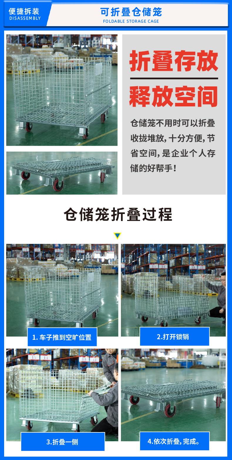 详情图片_13