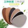 Almohadillas de cuero genuino para el antepié para anti-desgaste y protección del pie en tacones altos, almohadillas de látex para el antepié para hombres y mujeres, una talla más grande para ajuste