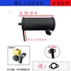 Extensor de Rango, Silenciador, Generador, Tubo de Escape de Bajo Ruido, Accesorios para Motor de Gasolina, Manguera Extendida, Silenciador de Doble Cilindro, Otros