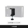 Simzqi X5 Caja de Control Central para Simulador de Carreras Caja de Control Multifunción RGB Tumaster Speed Magic Fanatec