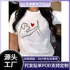 Camiseta Transfronteiriça Aliexpress Inawly Estampada Cachorro e Coração, Desenho Animado Fofo D