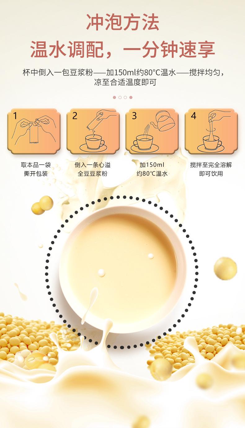 源文件_08.jpg