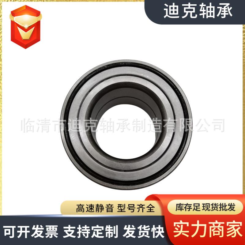 微信图片_202411041508281.png