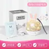 Lámpara Proyector Cielo Estrellado Conejo Lindo Carga USB Control Remoto Caja de Música Luz Nocturna Regalo Ciervo Lindo Altavoz Bluetooth Lámpara Temporizador