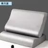 Funda de almohada de Tencel Lenzing y látex, clase A, 60 unidades, funda de almohada refrescante 40X60, almohada viscoelástica 30X50, paquete individual o en par