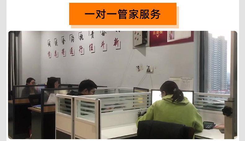 立四_13.jpg