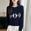 Nuevo cárdigan de punto para mujer de lana 100% para principios de otoño e invierno, suéter de lana suelto de manga larga para mujer con patrón de rombos y bloques de color