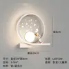 Luminária de parede infantil criativa de desenho animado moderna simples astronauta menino menina parede de fundo luminária de cabeceira