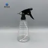 Botella con Atomizador de 500ml Alcohol Botella Pequeña con Atomizador Desinfectante Especial para Limpieza Botella con Atomizador Botella con Atomizador de Niebla Fina Botella Vacía para Rellenar Agua