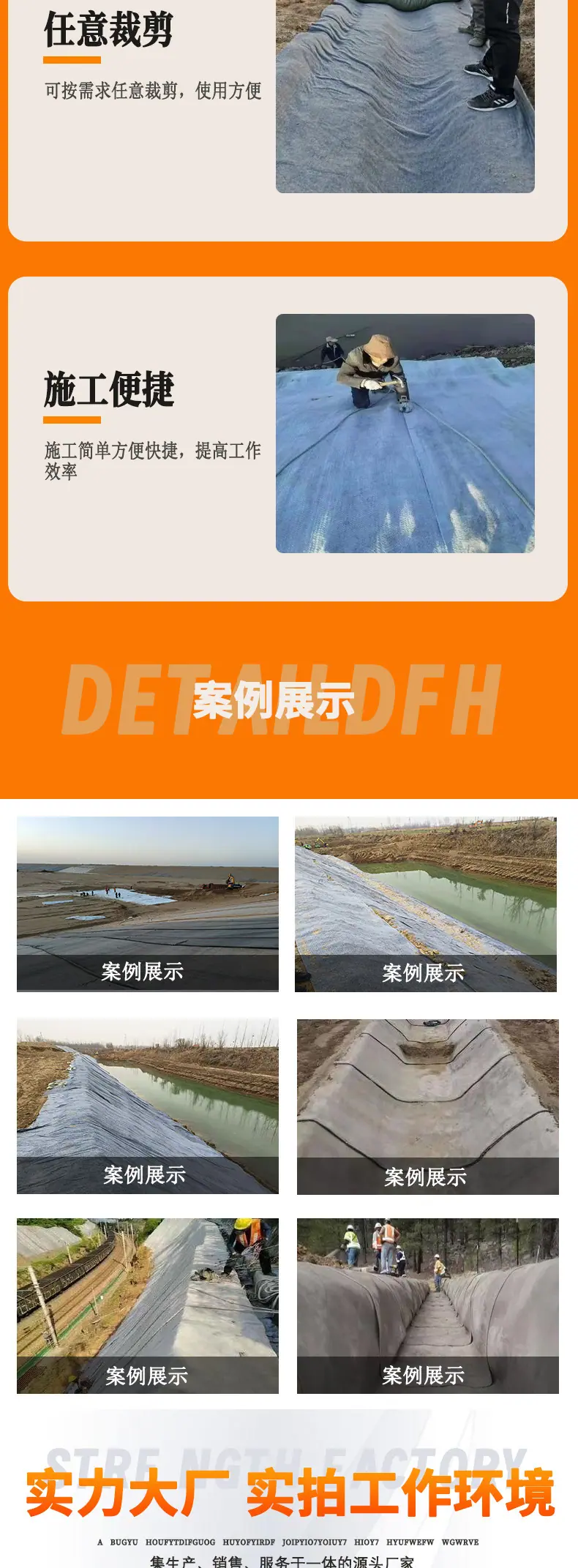 详--情-恢复的_05