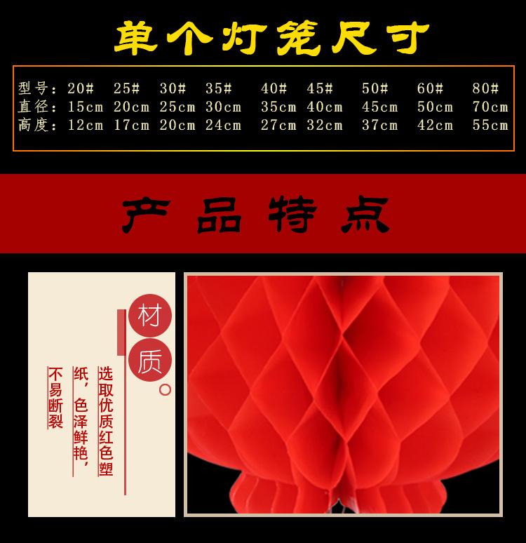 592342770002df4d107ac-c20b-4d4