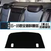 Chevrolet Novo Cruze Console Central Tapete à Prova de Luz Decoração Toldo Proteção Solar Interior Modificação de Carro