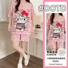 Transmisión en Vivo de Pijamas Populares de Dongdaemun para Mujer con Almohadillas en el Pecho, Shorts de Manga Corta, Conjunto de Ropa de Casa Holgado de Dibujos Animados, Adecuado para Usar Afuera en Verano