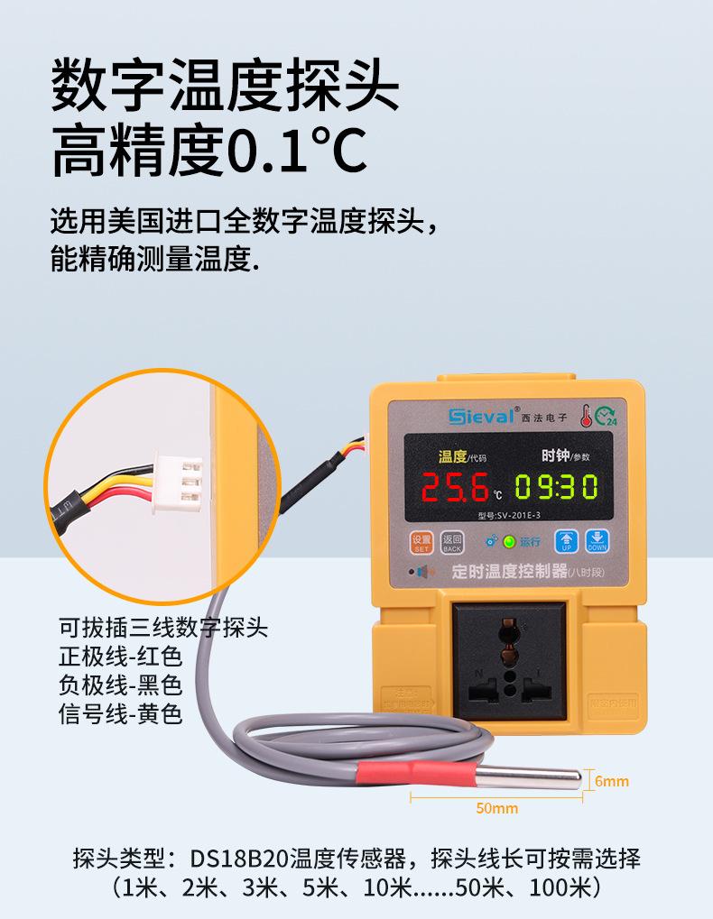 详情_06.jpg