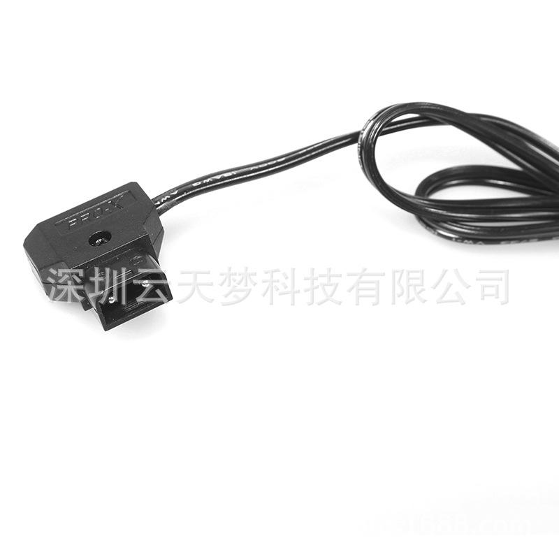 D-TAP 一分四-4