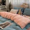 [Nanjiren] Conjunto de quatro peças de capa de edredom Four Seasons Dormitório estudantil Cama Conjunto de três peças Capa de edredom de algodão lavável com água pura Roupa de cama