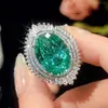 Novo Conjunto de Joias Zhuang Shengsheng Ninho de Pássaro Simulado Chopala Verde Retrô Pedra Principal 15*20-13*18