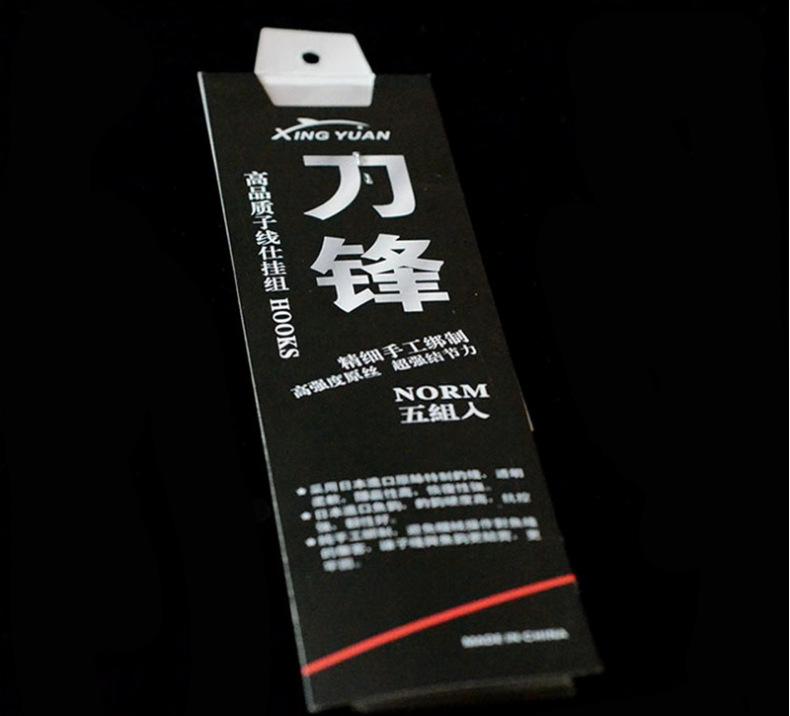 微信截图_20210506150647