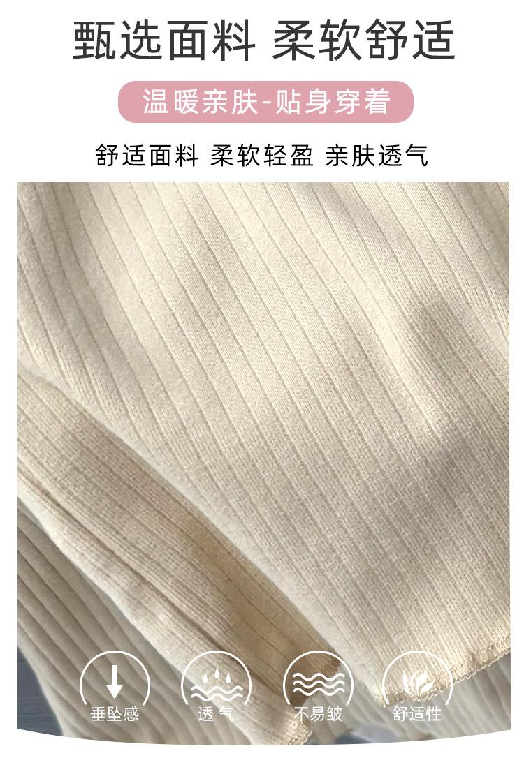 女孩套装_02.jpg