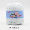 Hilo de Bebé con Puntos de Colores para Tejer a Mano, Hilo de Algodón Leche de Grosor Medio, Hilo de Felpa con Proteína de Seda, Suave y Amigable con la Piel