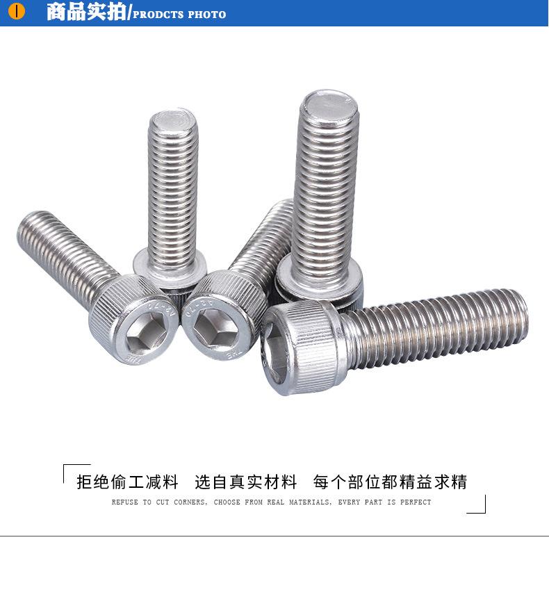 新字体改好的_03