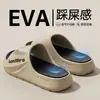 Chinelos de Verão Masculinos para Casa e Uso Interno, Antiderrapantes, Antiodor, Adequados para Viagens ao Ar Livre e Lazer, Sola Grossa, Confortáveis para Uso Prolongado Sem Cansar os Pés