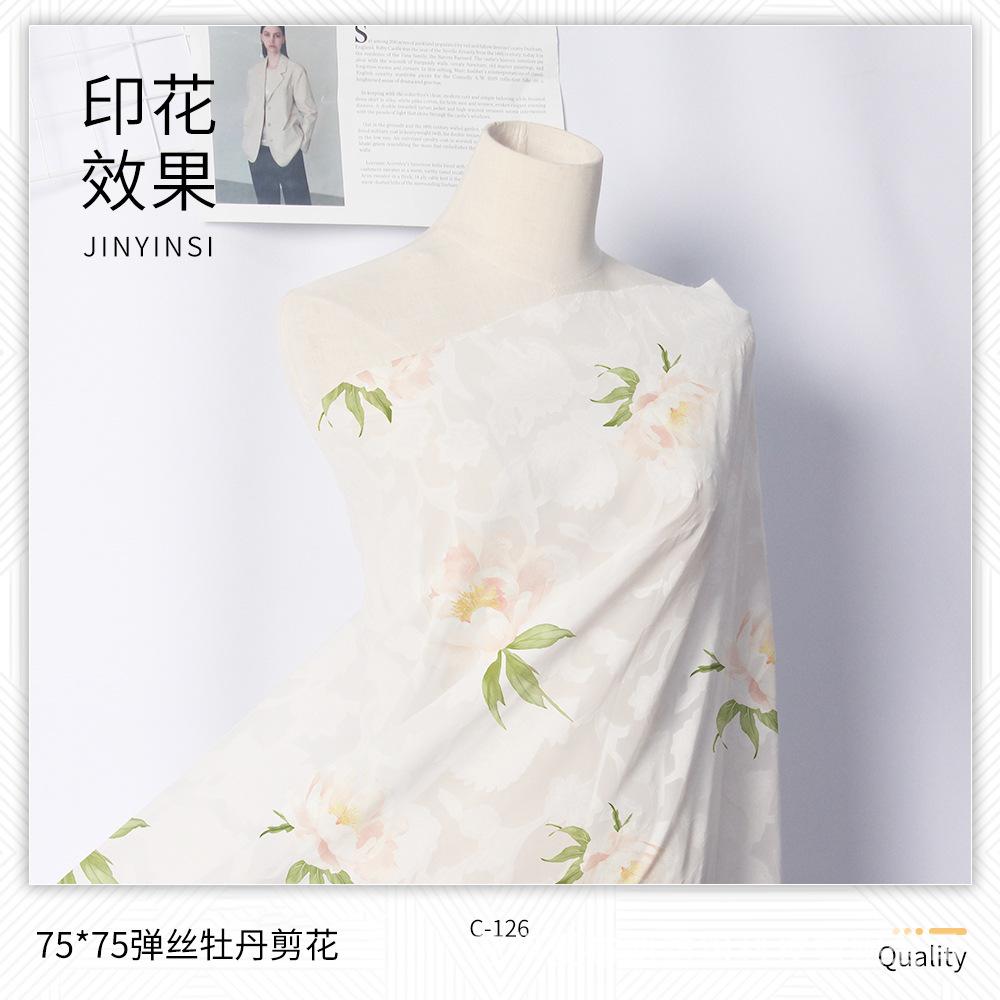 主图12