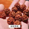 Cáscaras de Fruta Seleccionadas a Granel Fruta Indonesia Fruta Negra Material para Bricolaje Campana de Viento Casera Bolsa de Sonajero Colgante Hecho a Mano Bricolaje No