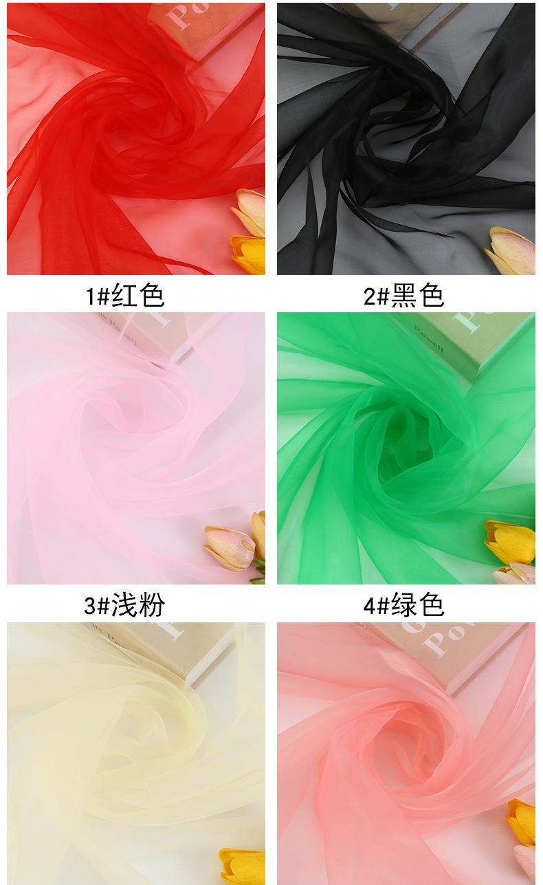 详情_10