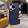 Funda de teléfono de cuero con textura de fibra de carbono para Samsung S25ULTRA skin S24PLUS magnética fuerte S23 carcasa dura